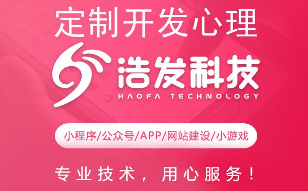 定制开发心理咨询：有效缓解负能量的新途径