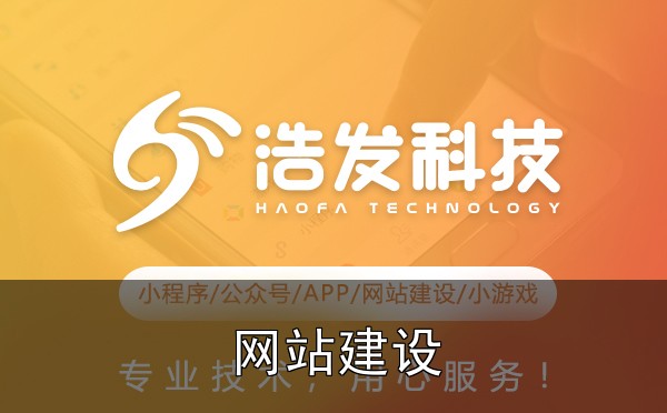 网站建设中的SEO优化：5个不可忽视的细节，这些坑你可能也踩过