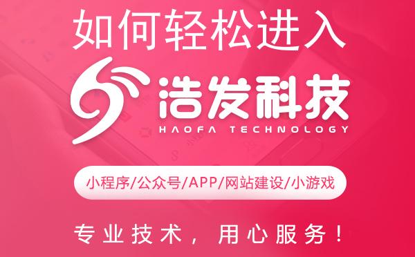 如何轻松进入并运营公众号？实战技巧全揭秘