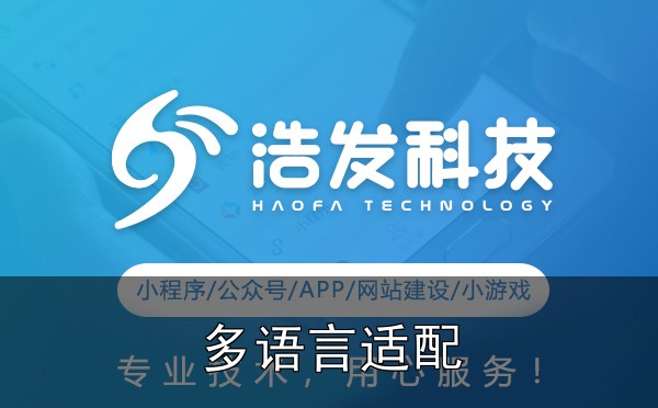 外贸网站建设必须注意的7个多语言适配细节：踩过的坑和总结的经验 - 4. 图片与多媒体适配
