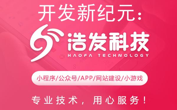 开发新纪元：技术创新与智能开发的融合之道