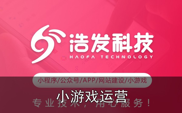 小游戏留存率提升的5个运营技巧:踩过的坑和总结的经验 - 1. 新手引导的优化:别让用户一头雾水