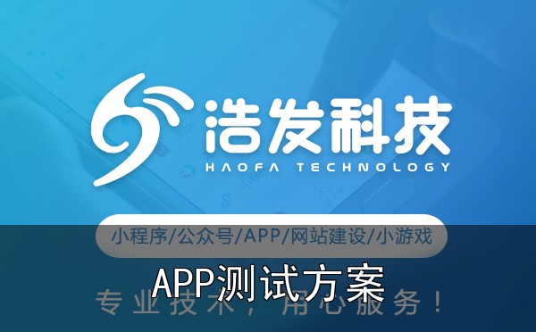 APP测试避坑指南:上线后问题如何提前扼杀? - 三、案例分享