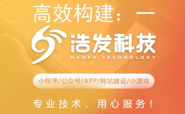 高效构建：一站式开发环境搭建指南
