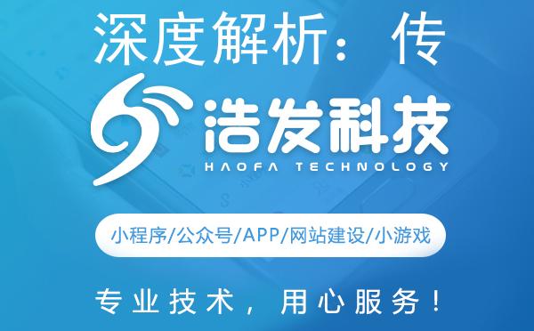 深度解析：传统分布式开发技术概览