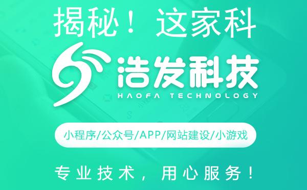 揭秘！这家科技公司的创新之路