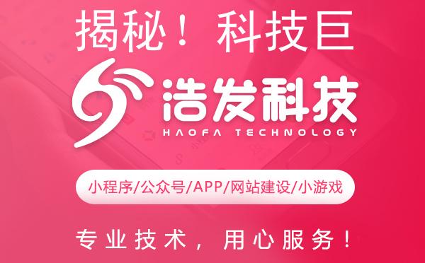 揭秘！科技巨头眼中的未来生活蓝图