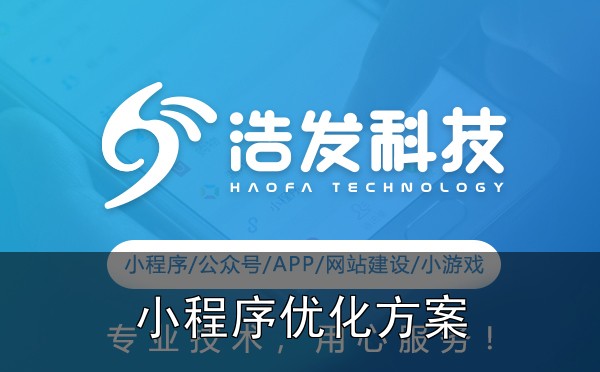 微信小程序如何提升用户粘性？这5个关键点你可能忽略了 - 三、案例分享