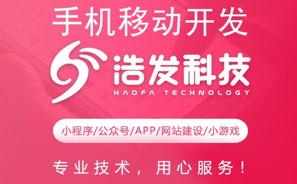 手机移动开发中位置显示错误的解决方案