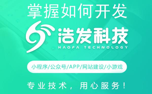掌握如何开发的基本属性，开启软件开发新篇章