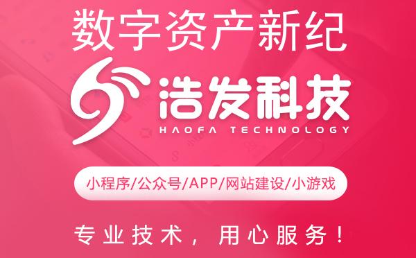 数字资产新纪元：移动加密区块链钱包的开发与创新思维碰撞