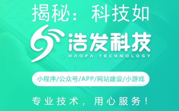 揭秘：科技如何改变新闻阅读方式
