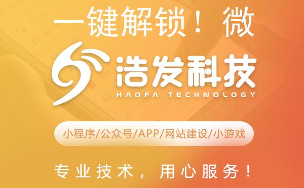 一键解锁！微信小程序全部订单查看秘籍