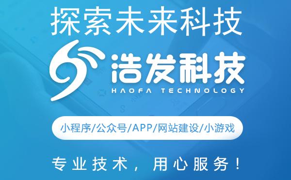 探索未来科技:革新行业的秘密武器
