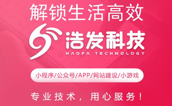 解锁生活高效秘籍：非常实用的小程序大盘点