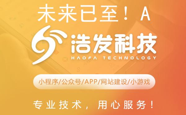 未来已至！AI如何重塑生活与工作？