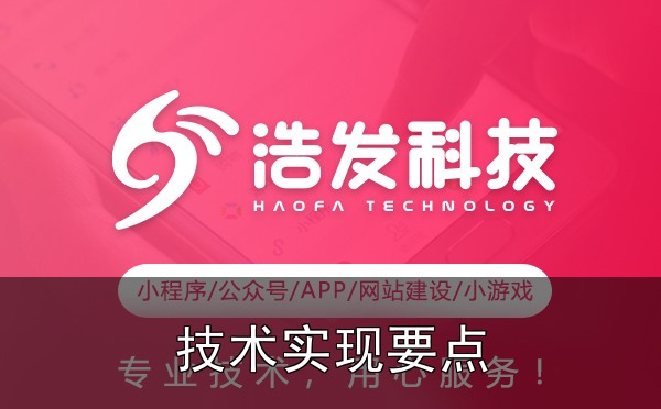 政府网站无障碍改造的技术实现要点:踩过的坑和总结的经验 - 1. 无障碍标准的落地难点