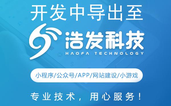 开发中导出至新环境的秘籍：流程优化与实践指南