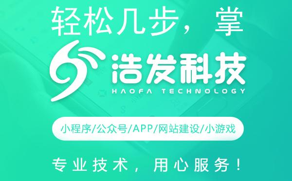 轻松几步，掌握关注广西桂风起公众号的方法