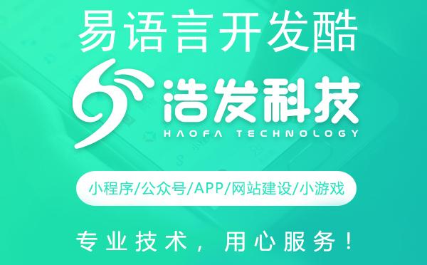 易语言开发酷Q机器人插件：实现群发图片功能