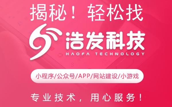 揭秘!轻松找到支付宝小程序的宝藏之地