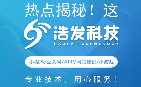 热点揭秘！这家科技公司如何改变你的生活？