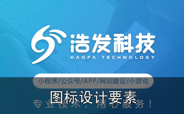 APP图标设计指南:提高应用商店点击率的3个要素实战心得 - 三、案例分享
