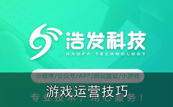小游戏留存率提升的5个运营技巧:踩过的坑和总结的经验 - 案例1:休闲消除游戏的留存率提升