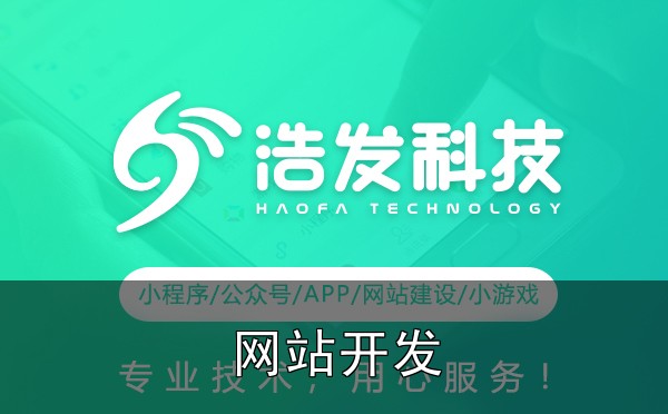 响应式网站与独立移动端:哪种更适合你的业务?实战心得分享 - 案例2:零售企业的双轨策略