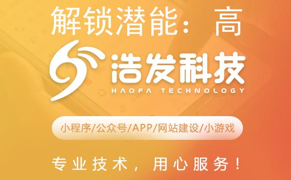 解锁潜能：高效开发右脑的方法与技巧