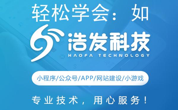 轻松学会：如何查看公众号文章的微信号