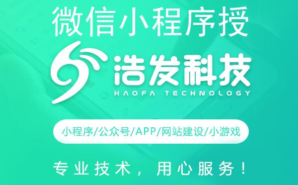 微信小程序授权头像修改全攻略，轻松换新颜！