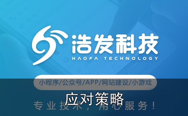 小游戏跨平台发布的技术难点及应对策略实战心得:踩过的坑和总结的经验 - 三、案例分享