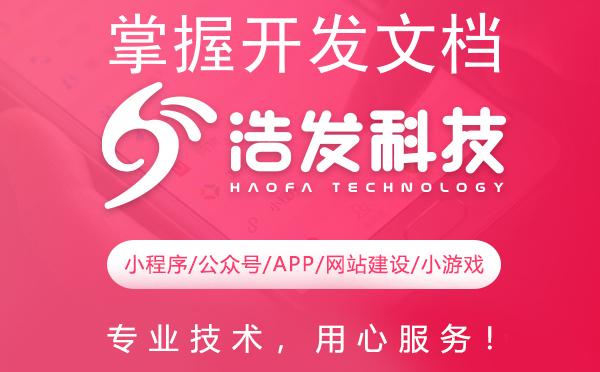 掌握开发文档的高效使用技巧，解锁编程新境界