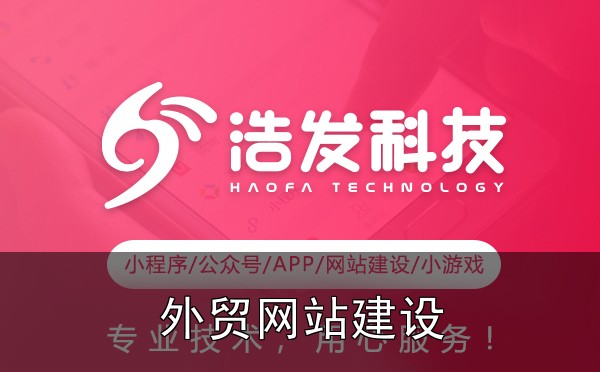 外贸网站建设必须注意的7个多语言适配细节：踩过的坑和总结的经验 - 1. 语言切换的逻辑设计