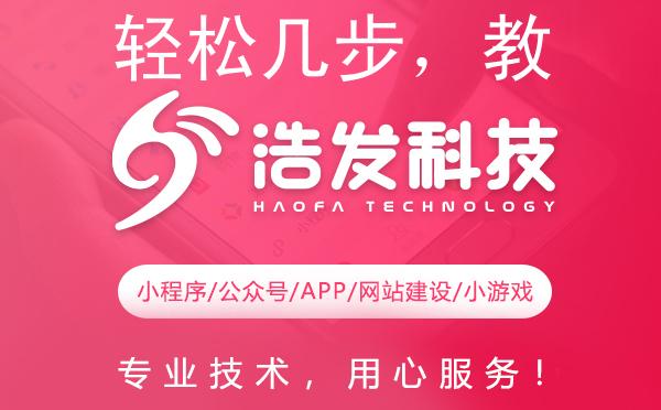轻松几步，教你如何关注京东微信公众号