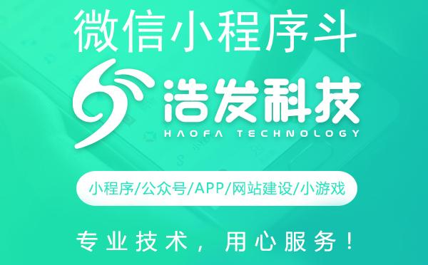 微信小程序斗地主残局第一关攻略