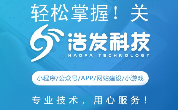 轻松掌握！关注官方公众号的正确姿势