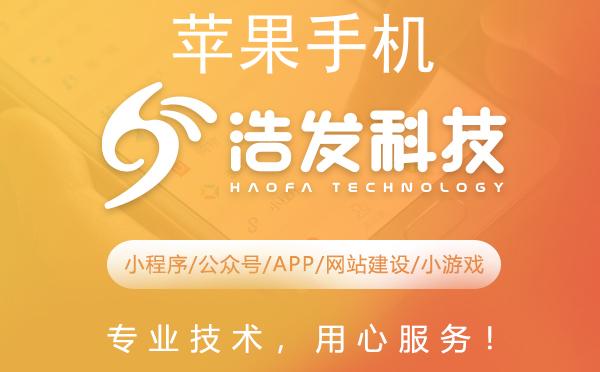 解决苹果手机微信小游戏无声问题的完整指南