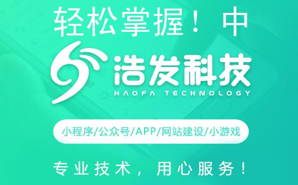 轻松掌握！中国移动公众号查看话费账单全攻略
