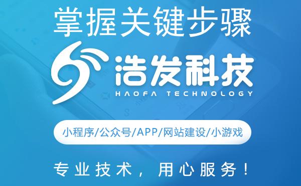 掌握关键步骤，轻松在任意平台上开发