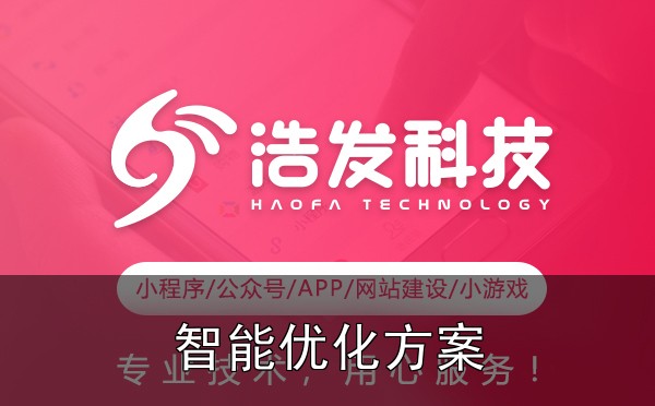 微信公众号消息自动回复的智能优化方案：踩过的坑和总结的经验 - 1. 关键词匹配不是万能的，但没它是万万不能的