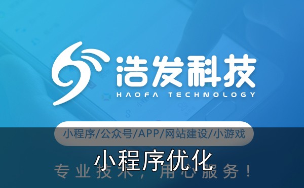 小程序开发中如何提升用户体验？5个实用技巧实战心得：踩过的坑和总结的经验 - 4. 错误提示要给人台阶下