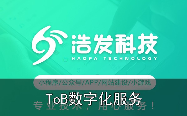 小程序开发中的用户隐私保护:5个必须注意的合规点实战心得:踩过的坑和总结的经验 - 四、收尾建议