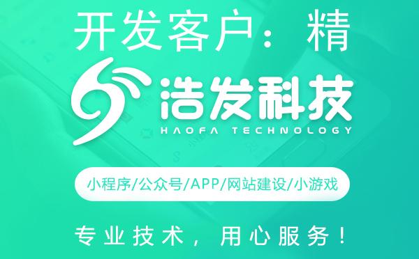 开发客户:精准产品关键词搜索策略