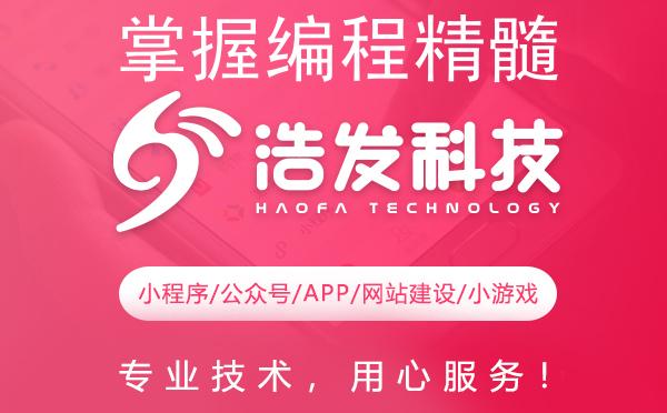 掌握编程精髓：如何用最新技术进行高效程序开发