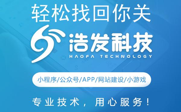 轻松找回你关注过的公众号，技巧大揭秘！