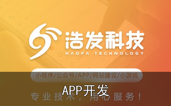 APP用户留存策略：5个实战方法，让用户爱上你的产品