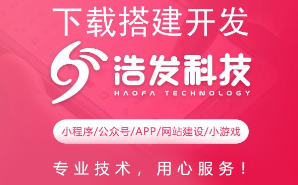 下载搭建开发平台