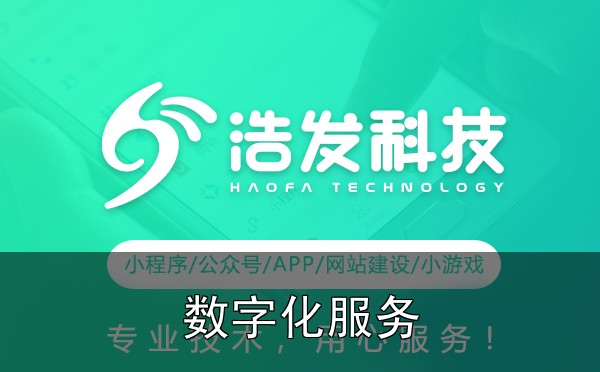 APP用户留存策略：5个有效提升活跃度方法的实战心得 - 四、收尾建议